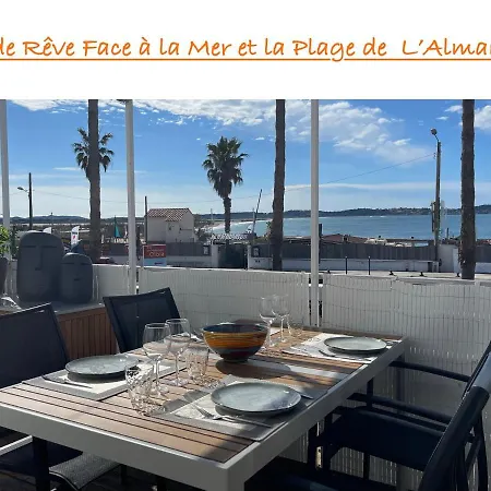 Vue Exceptionnelle Almanarre شقة Hyères